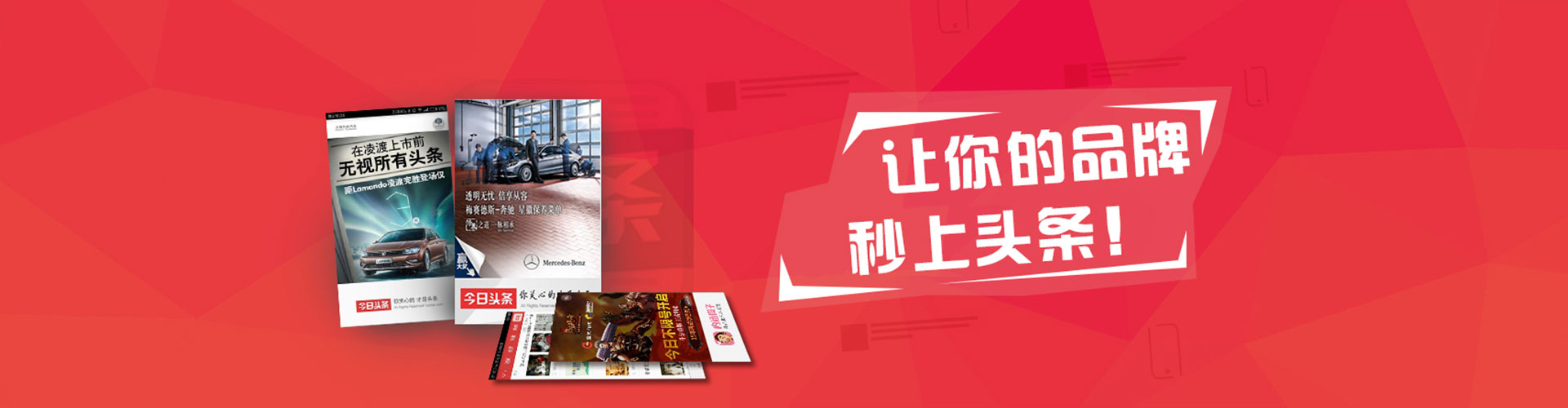 赞皇知乎信息流